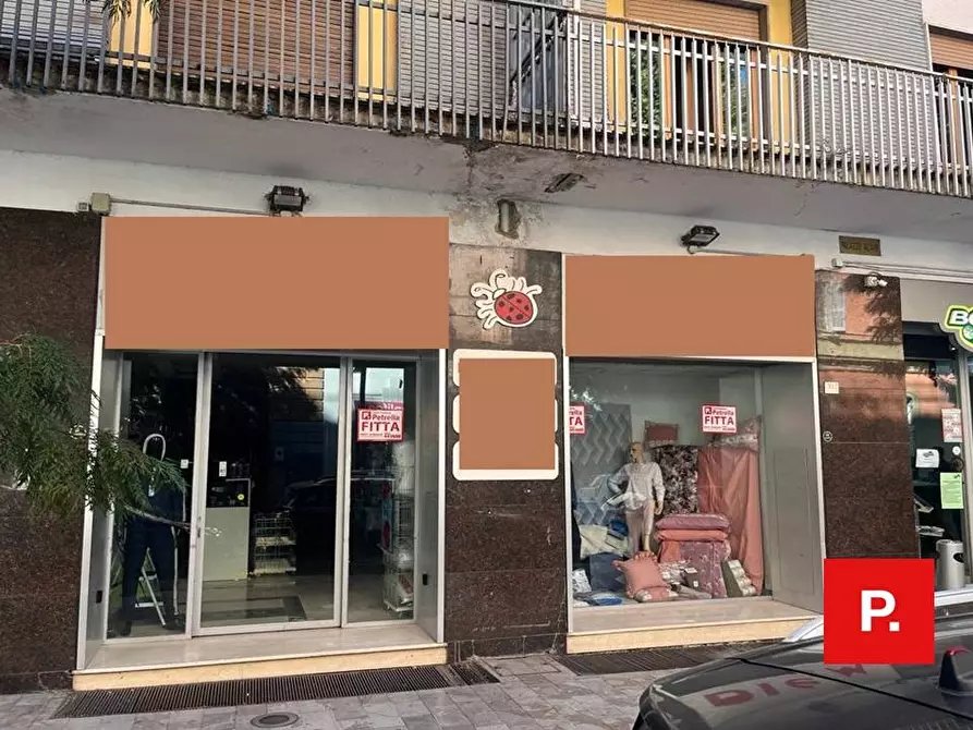 Immagine 1 di Locale commerciale in affitto  in corso Trieste a Caserta