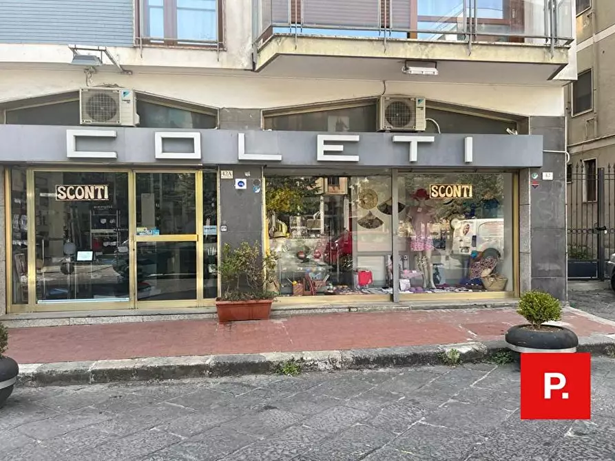 Immagine 1 di Locale commerciale in affitto  in VIA DEL REDENTORE a Caserta