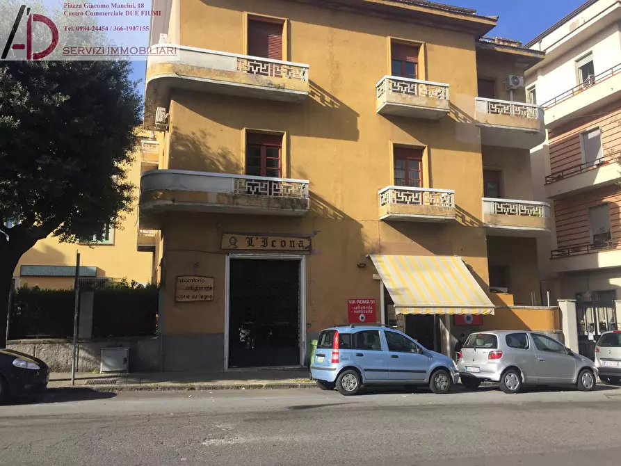 Immagine 1 di Locale commerciale in affitto  in Via Riccardo Misasi a Cosenza