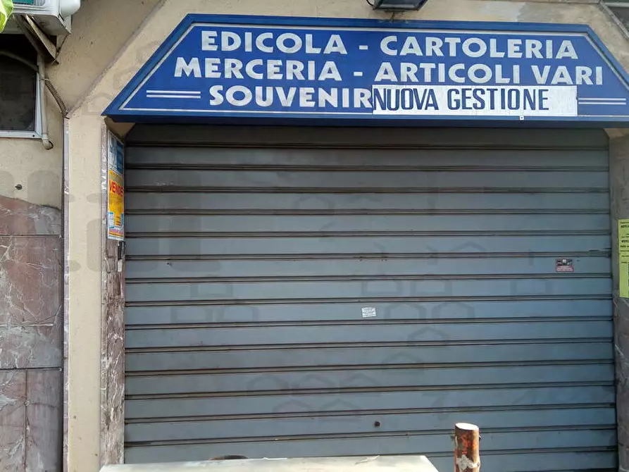 Immagine 1 di Attività commerciale in vendita  in Viale Principe Umberto a Messina