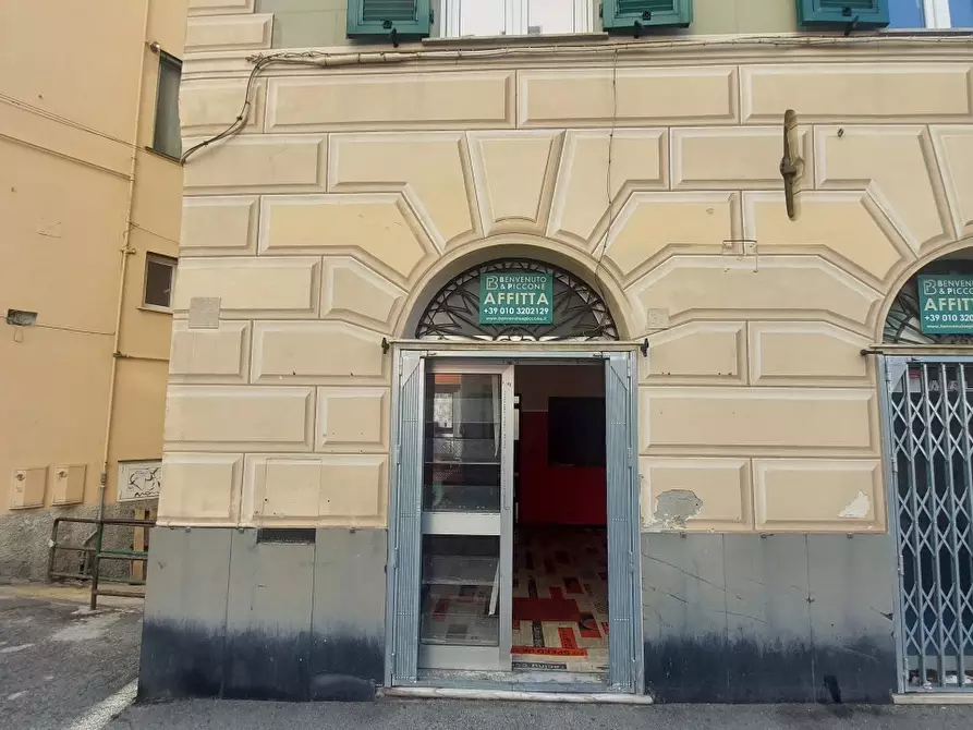 Immagine 1 di Negozio in affitto  in Via Guglielmo Oberdan a Genova