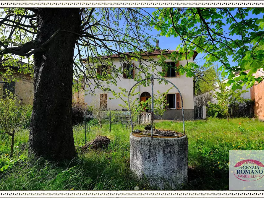 Immagine 1 di Rustico / casale in vendita  in Via al Castello a Alice Bel Colle