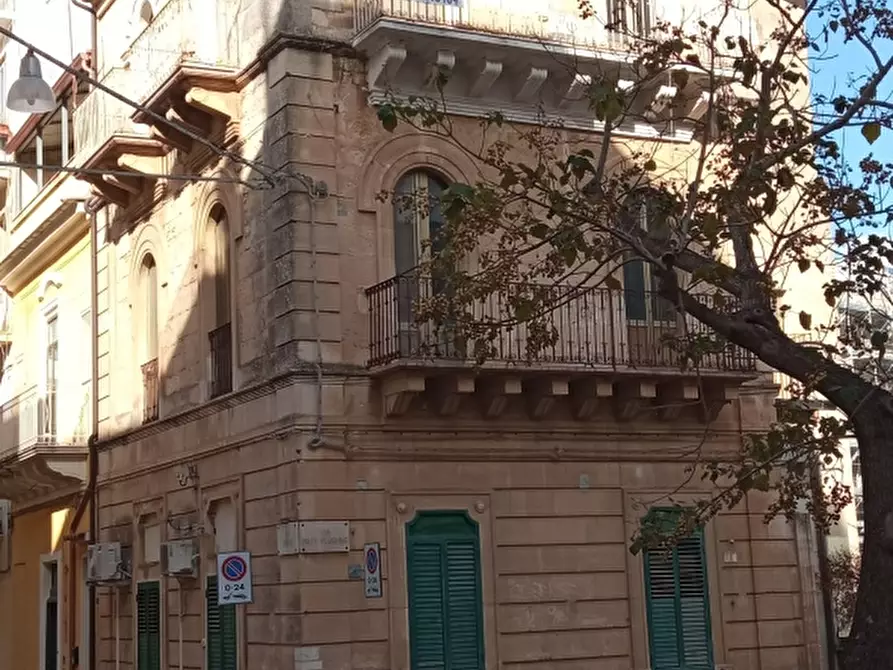 Immagine 1 di Appartamento in vendita  in Via Pluchino a Ragusa