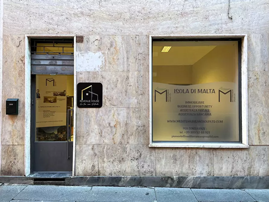 Immagine 1 di Ufficio in affitto  in VIA LIUTPRANDO a Casale Monferrato