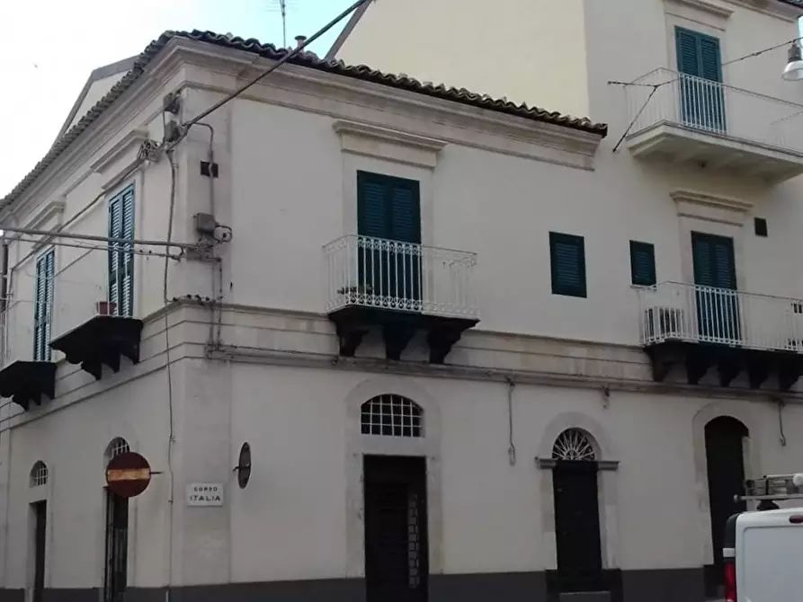 Immagine 1 di Palazzo in vendita  a Ragusa