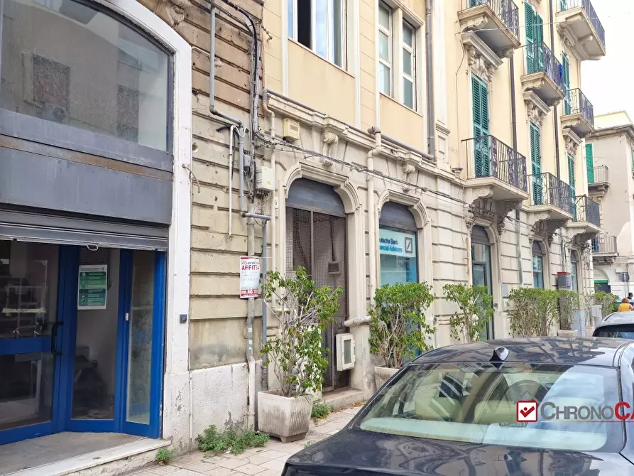 Immagine 1 di Negozio in vendita  in via ghibellina a Messina
