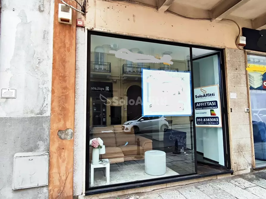 Locale commerciale in affitto in Corso Giuseppe Garibaldi a Reggio Di Calabria
