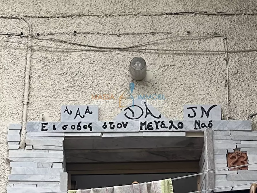 Immagine 22 di Porzione di casa in vendita  in Via Capaccola 3 a Massa