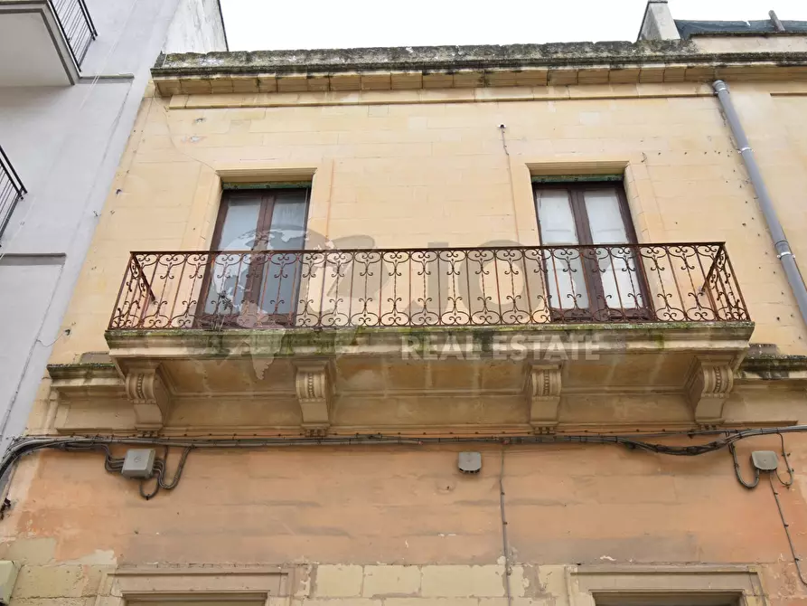 Immagine 1 di Palazzo in vendita  in Via Gorizia 35 a Lecce