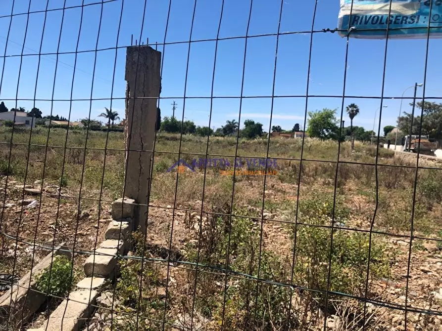 Immagine 16 di Capannone industriale in vendita  in contrada santa teresa longarini a Siracusa