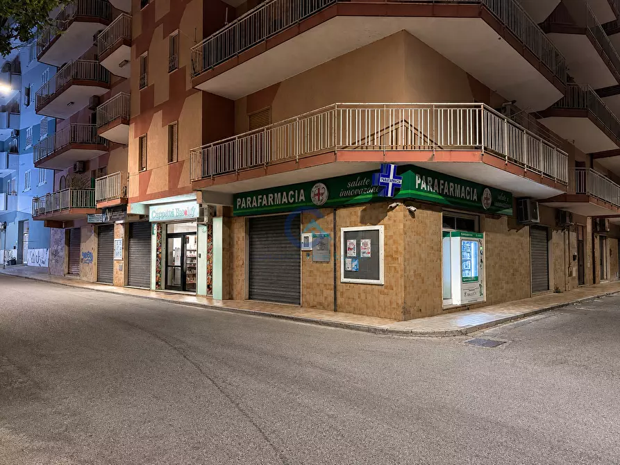 Immagine 1 di Locale commerciale in vendita  in Via Fiume 46 a Catanzaro