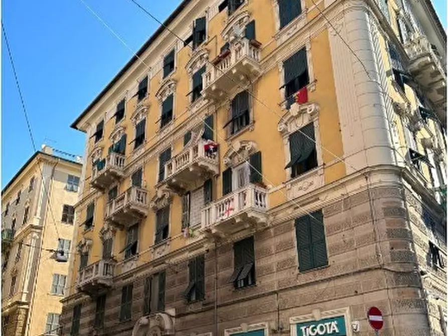 Immagine 1 di Pentalocale in vendita  in Via Mario Piana 1 a Genova