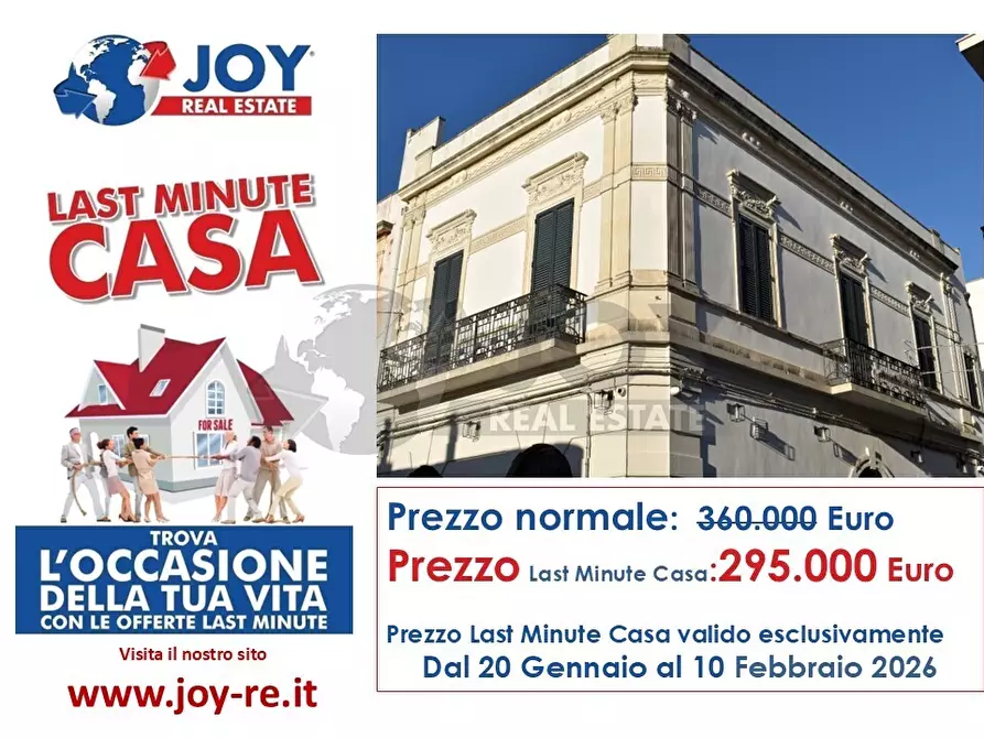 Immagine 1 di Casa indipendente in vendita  in Via San Rocco 9 a Galatina