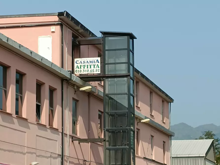 Immagine 1 di Ufficio in affitto  in Via Giuseppe Ungaretti 10 a Genova