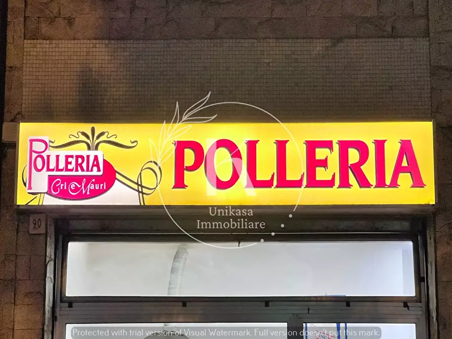 Immagine 6 di Attività commerciale in vendita  in Corso Tardy e Benech a Savona