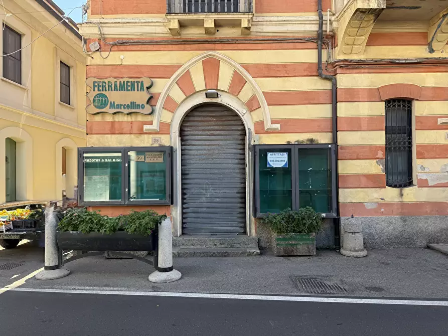 Immagine 6 di Locale commerciale in affitto  in Via Progresso 39 a Catanzaro