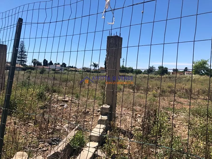 Immagine 17 di Capannone industriale in vendita  in contrada santa teresa longarini a Siracusa