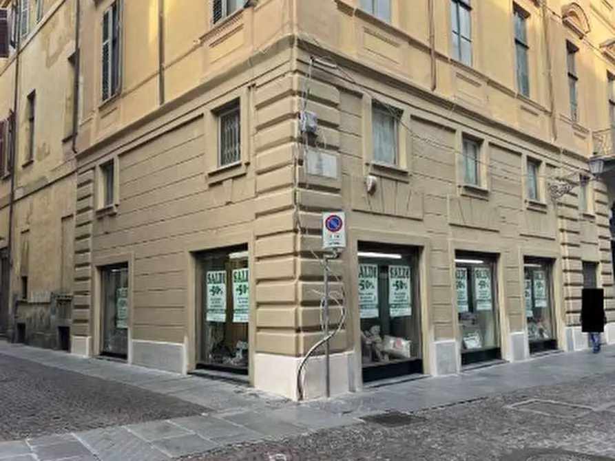 Immagine 1 di Locale commerciale in vendita  in Via Giovanni Lanza 62 a Casale Monferrato
