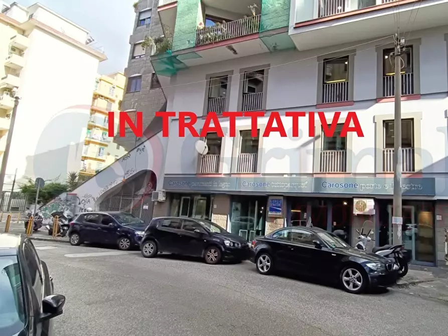 Immagine 1 di Locale commerciale in vendita  in Via Gino Doria 149 a Napoli