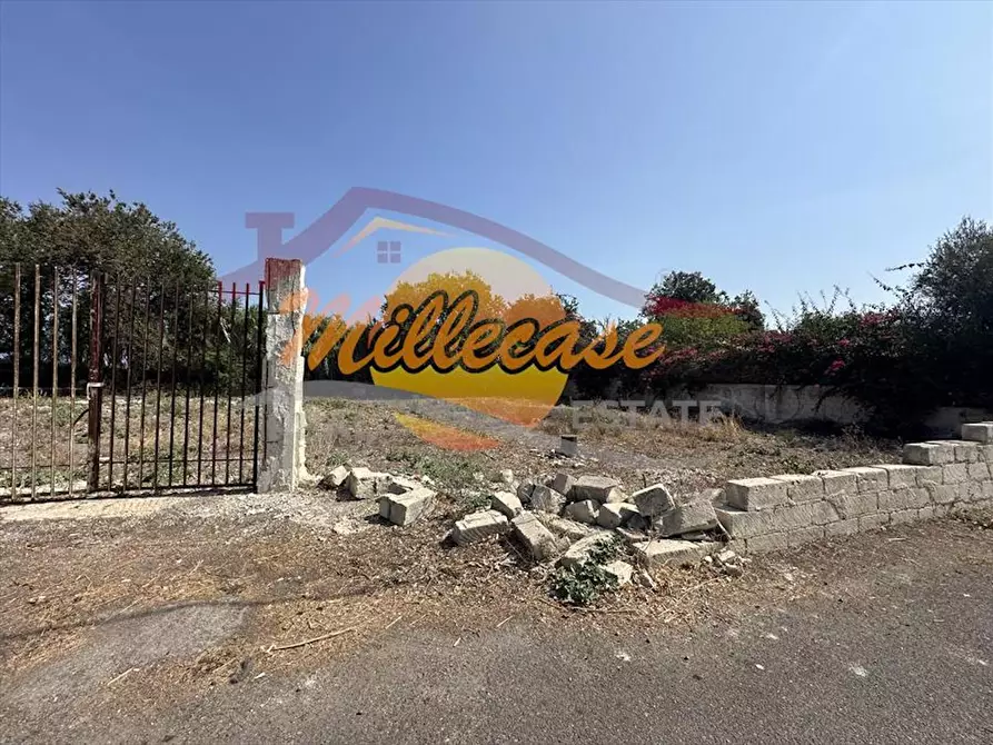 Immagine 4 di Terreno industriale in vendita  in Via Giulio Verne a Siracusa
