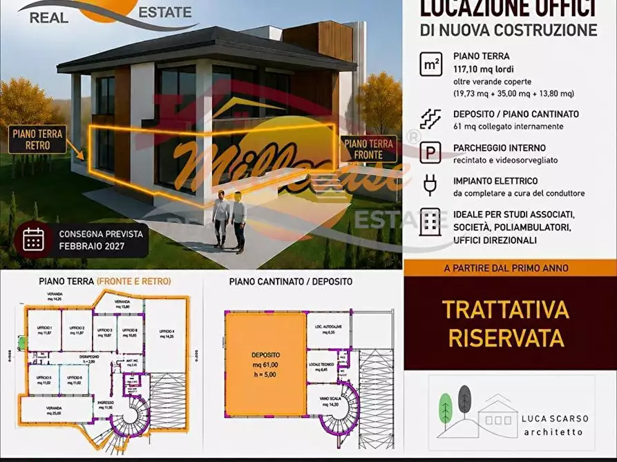 Immagine 1 di Ufficio in affitto  in Via Renato Randazzo 1 a Siracusa