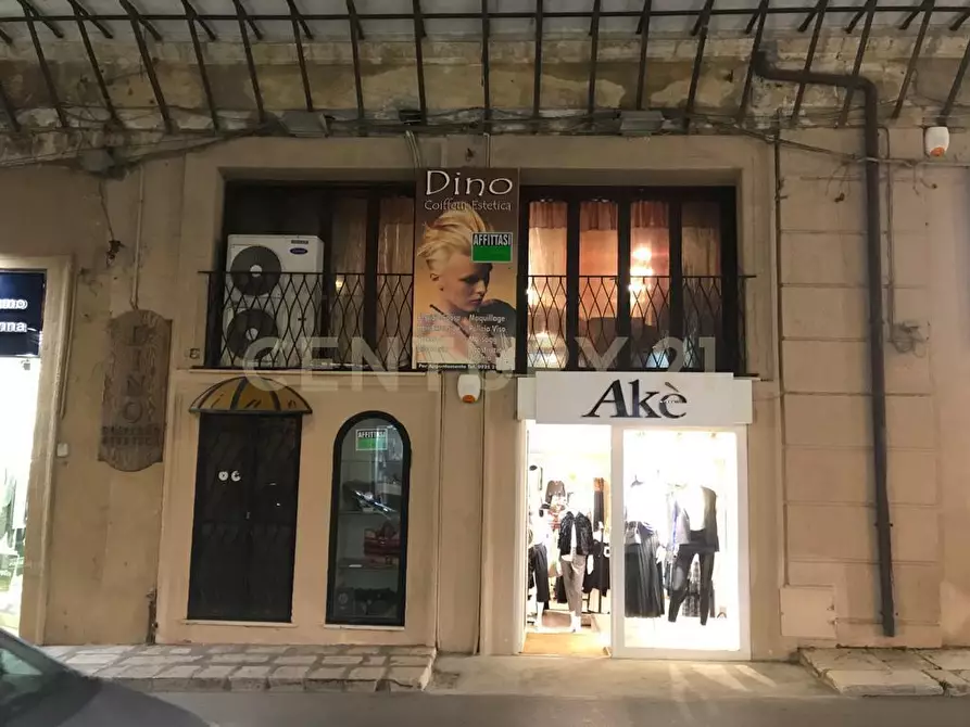 Immagine 10 di Locale commerciale in vendita  in Corso Vittorio Emanuele 12 a Sciacca