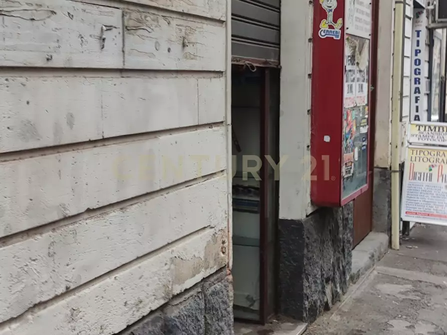 Immagine 2 di Attività commerciale in vendita  in Via Vincenzo Giuffrida 14 a Catania