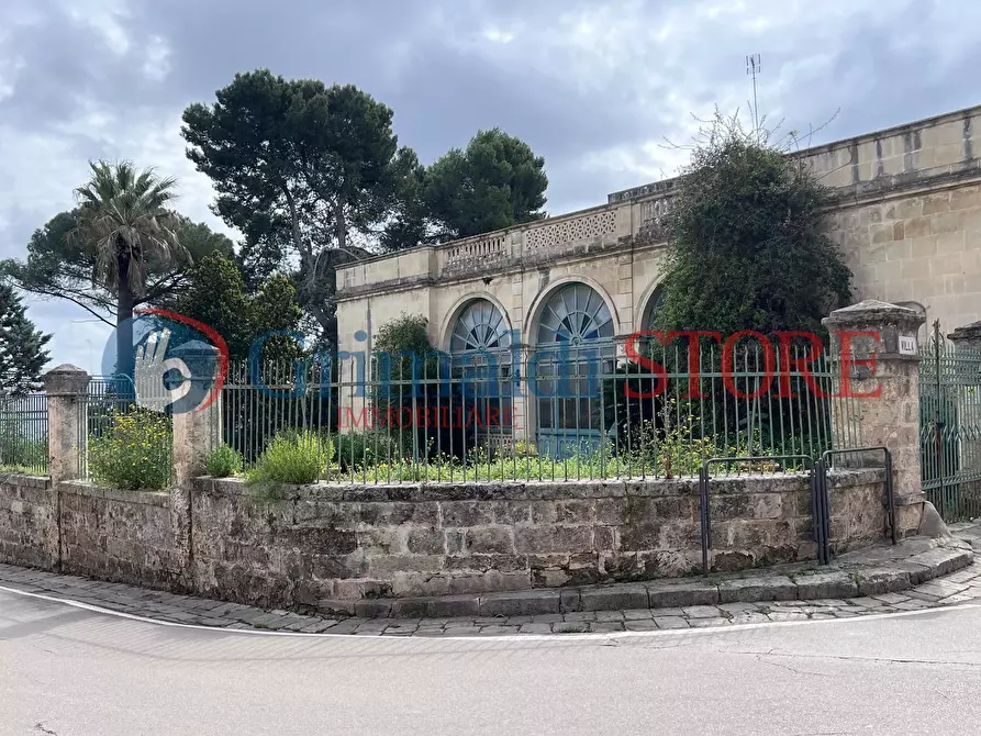 Immagine 8 di Villa in vendita  in Via Santa Maria di Leuca 1 a Ruffano