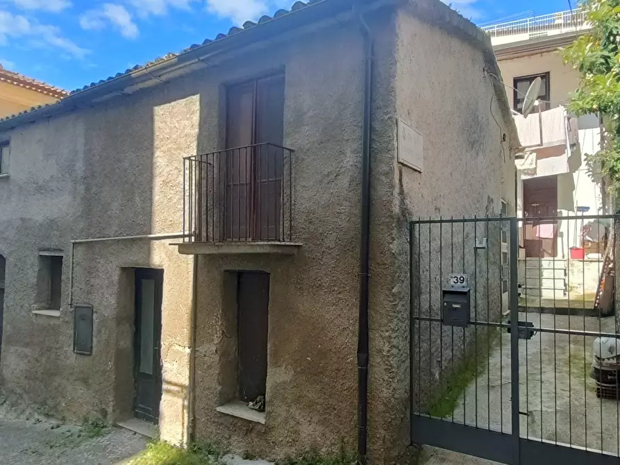 Immagine 1 di Casa indipendente in vendita  in Via Vittorio Cataldi 4 a Lamezia Terme