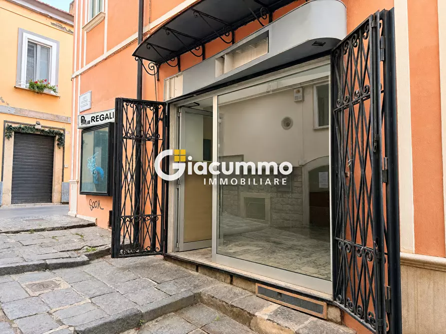 Immagine 1 di Locale commerciale in affitto  in Via Fratelli Bandiera 1 a Potenza
