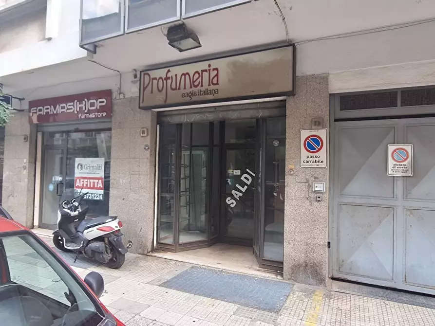 Immagine 1 di Locale commerciale in affitto  in Via Centonze 71 a Messina