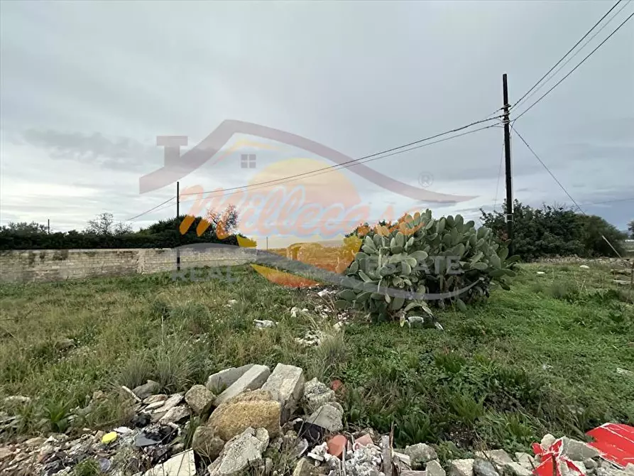 Immagine 5 di Terreno industriale in vendita  in VIA ELORINA a Siracusa