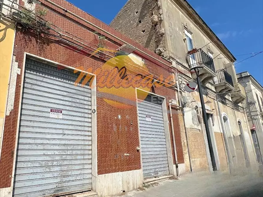 Immagine 1 di Locale commerciale in vendita  in VIA PIAVE a Siracusa