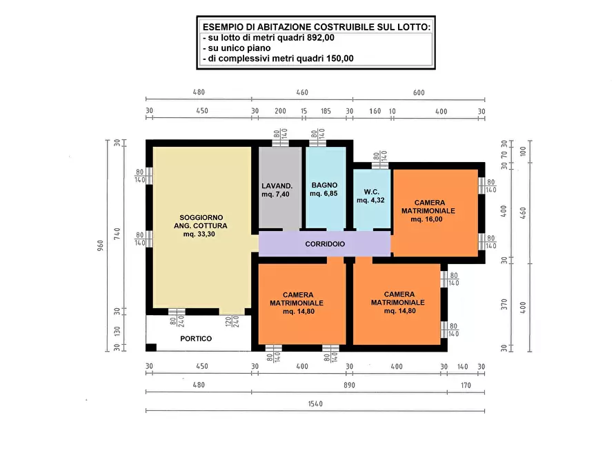 Immagine 3 di Terreno industriale in vendita  a Ceregnano
