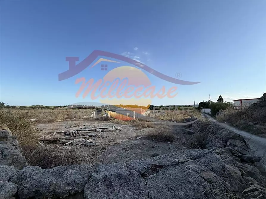 Immagine 7 di Terreno agricolo in vendita  in TRAVERSA SAN FRANCESCO a Siracusa