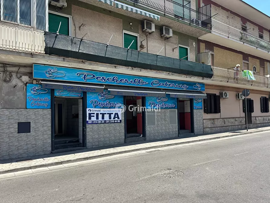 Immagine 1 di Locale commerciale in affitto  in Via San Francesco D'Assisi 89 a Acerra