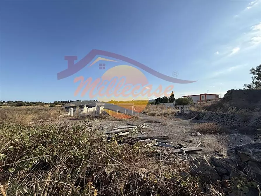 Immagine 1 di Terreno agricolo in vendita  in TRAVERSA SAN FRANCESCO a Siracusa