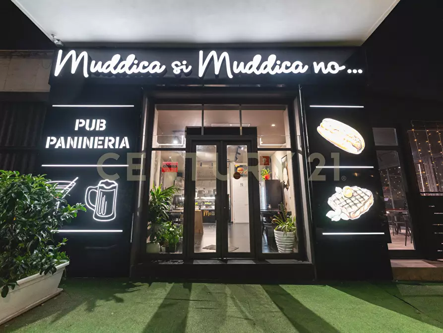 Immagine 1 di Attività commerciale in vendita  in Corso Indipendenza 131 a Catania