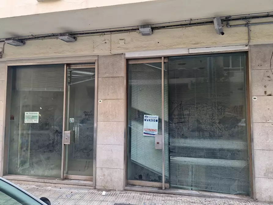 Immagine 2 di Locale commerciale in vendita  in Via Ettore Lombardo Pellegrino 19 a Messina