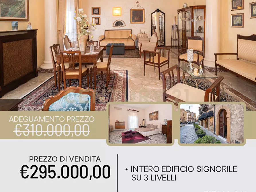 Immagine 1 di Palazzo in vendita  in Via Giuseppe Mazzini 88 a Piazza Armerina