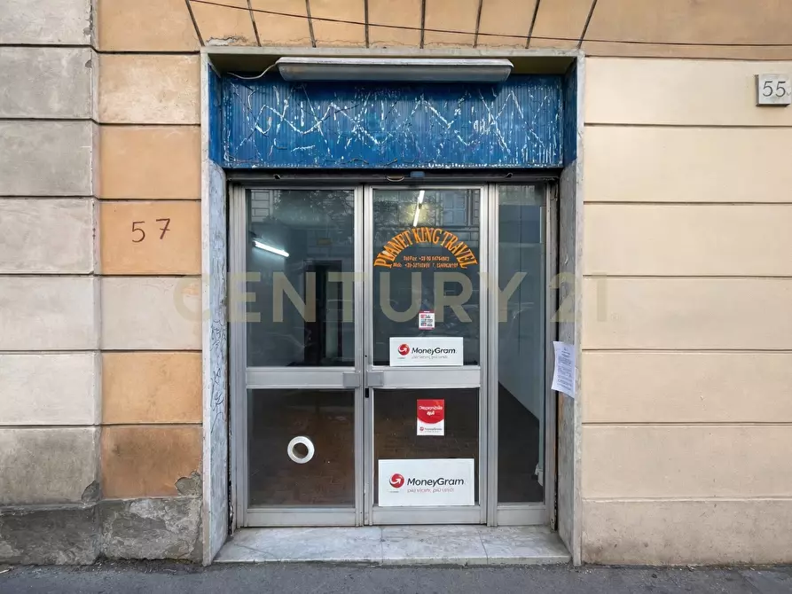 Immagine 5 di Attività commerciale in affitto  in Via Machiavelli 57 a Roma