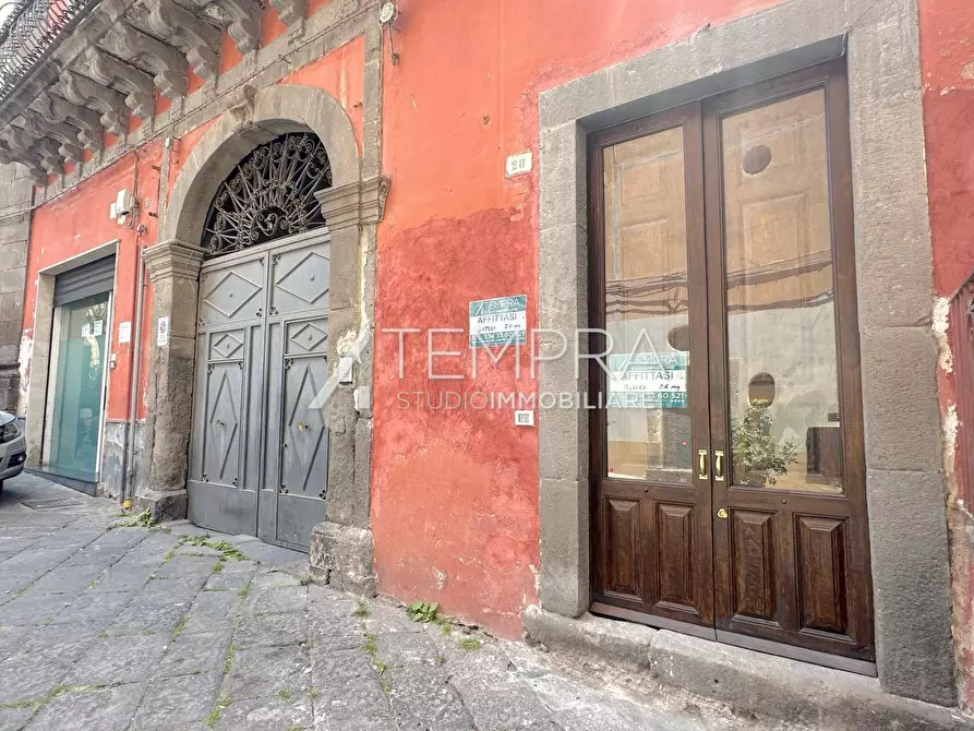 Immagine 6 di Stanza singola in affitto  in Piazza B. B. Guzzardi 21 a Adrano