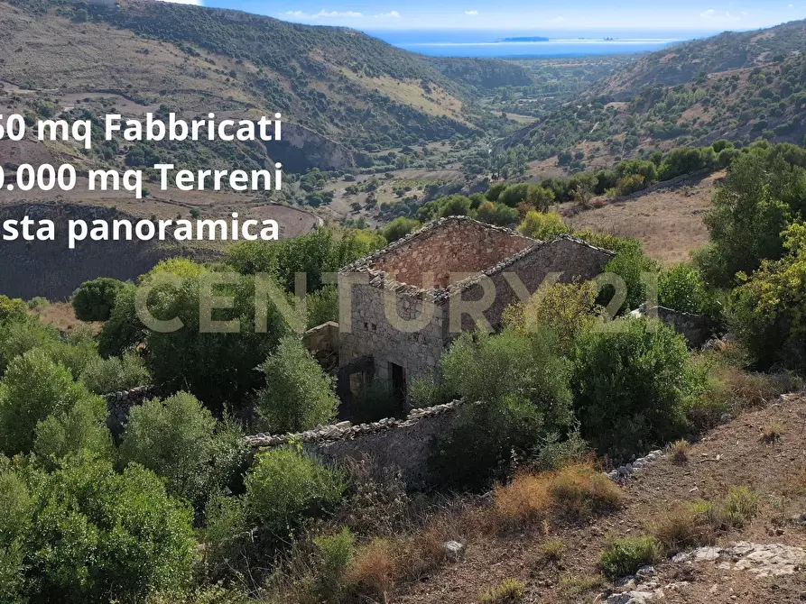 Immagine 1 di Rustico / casale in vendita  in Via dei Tulipani 21 a Ragusa