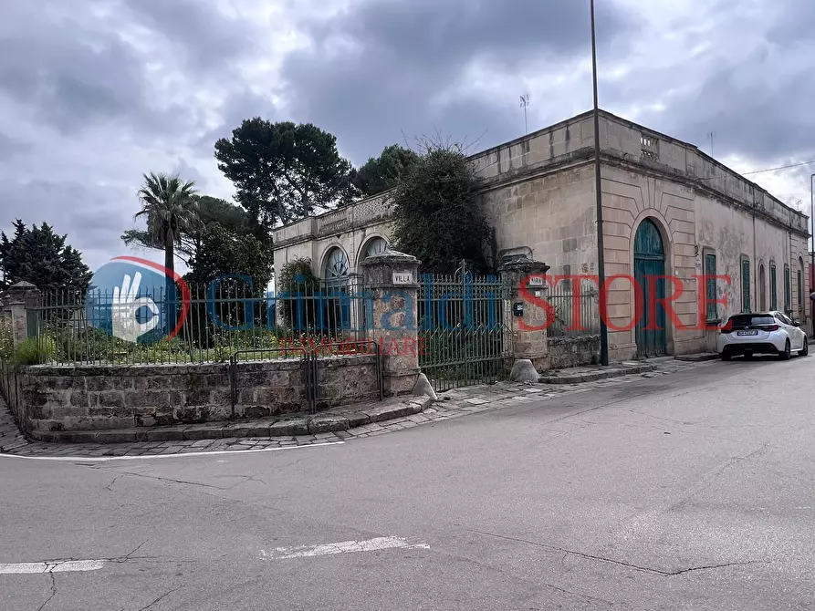 Immagine 3 di Villa in vendita  in Via Santa Maria di Leuca 1 a Ruffano