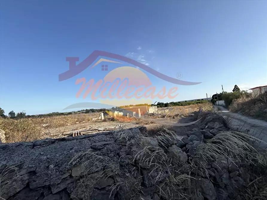 Immagine 9 di Terreno agricolo in vendita  in TRAVERSA SAN FRANCESCO a Siracusa