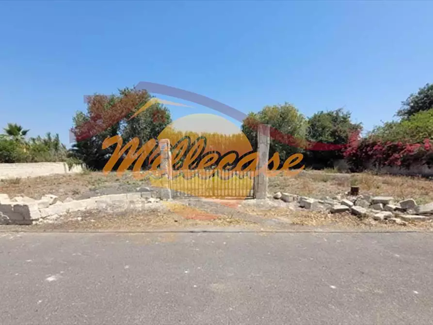 Immagine 12 di Terreno industriale in vendita  in Via Giulio Verne a Siracusa