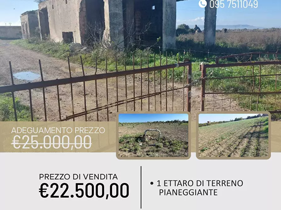 terreno agricolo in vendita a Lentini in zona Sigonella