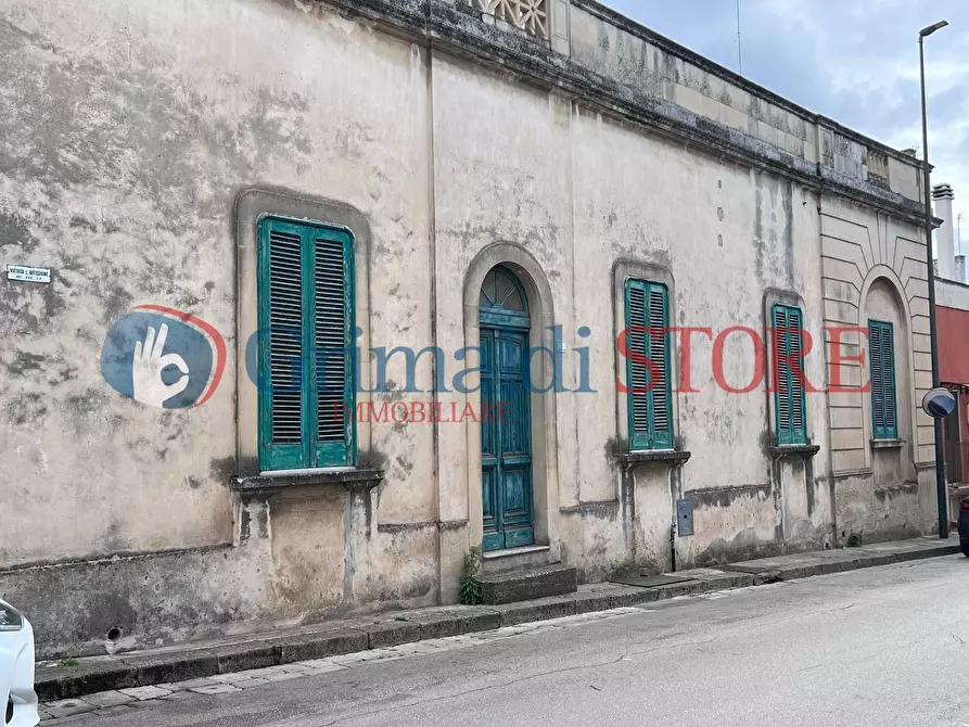 Immagine 4 di Villa in vendita  in Via Santa Maria di Leuca 1 a Ruffano