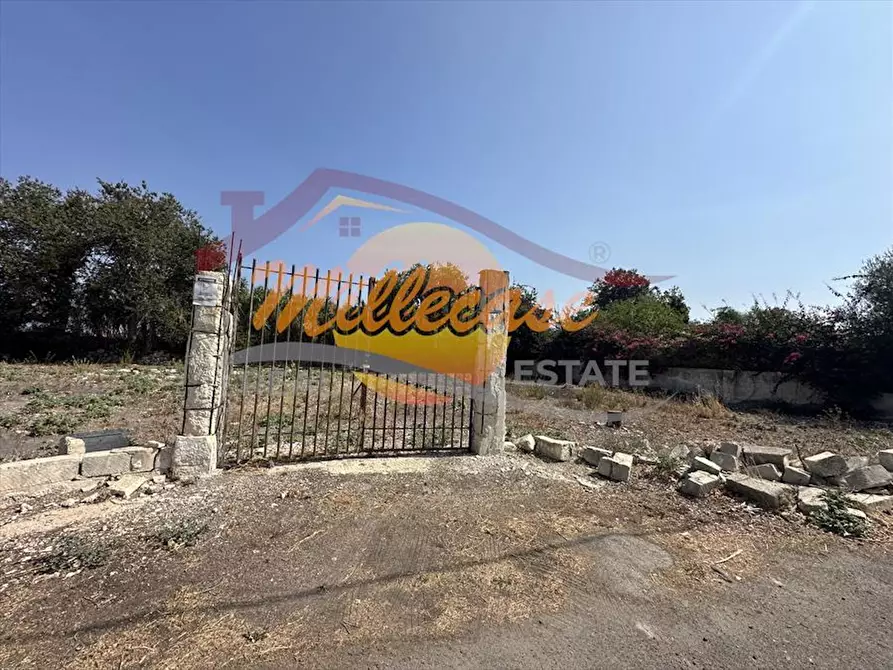 Immagine 6 di Terreno industriale in vendita  in Via Giulio Verne a Siracusa