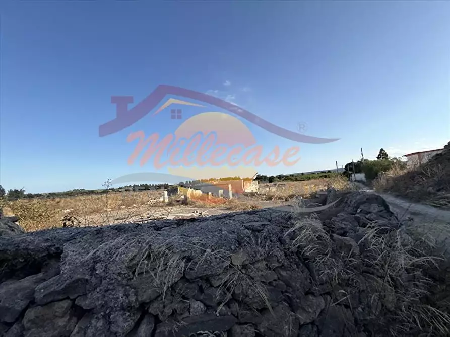 Immagine 12 di Terreno agricolo in vendita  in TRAVERSA SAN FRANCESCO a Siracusa